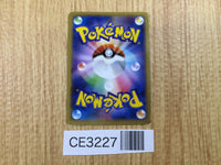 CE3227 Darkrai - PROMO 037/XY-P Pokemon Card TCG Japan