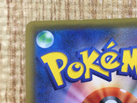 CE3739 Diantha SR SM6 101/094 Pokemon Card TCG Japan