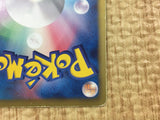 CE4439 Rayquaza PROMO PROMO 144/BW-P Pokemon Card TCG Japan