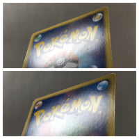 CE4439 Rayquaza PROMO PROMO 144/BW-P Pokemon Card TCG Japan