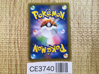 CE3740 Greninja&Zoroark tag team GX HR SM9a 066/055 Pokemon Card TCG Japan