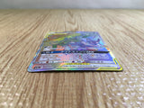 CE3740 Greninja&Zoroark tag team GX HR SM9a 066/055 Pokemon Card TCG Japan