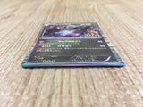 CE4440 Rayquaza PROMO PROMO 144/BW-P Pokemon Card TCG Japan