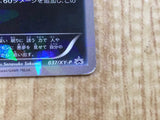 CE3227 Darkrai - PROMO 037/XY-P Pokemon Card TCG Japan