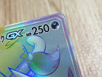 CE3740 Greninja&Zoroark tag team GX HR SM9a 066/055 Pokemon Card TCG Japan