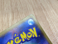 CE3227 Darkrai - PROMO 037/XY-P Pokemon Card TCG Japan