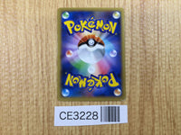 CE3228 Darkrai - PROMO 037/XY-P Pokemon Card TCG Japan