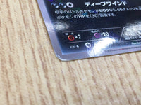 CE3228 Darkrai - PROMO 037/XY-P Pokemon Card TCG Japan