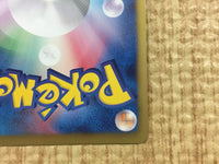 CE4440 Rayquaza PROMO PROMO 144/BW-P Pokemon Card TCG Japan