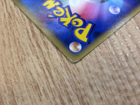 CE3228 Darkrai - PROMO 037/XY-P Pokemon Card TCG Japan