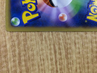 CE3228 Darkrai - PROMO 037/XY-P Pokemon Card TCG Japan