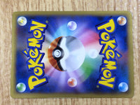 CE3228 Darkrai - PROMO 037/XY-P Pokemon Card TCG Japan