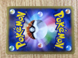 CE3228 Darkrai - PROMO 037/XY-P Pokemon Card TCG Japan