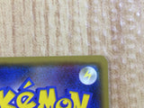 CE3229 Tapu Bulu GX UR SM8b 244/150 Pokemon Card TCG Japan