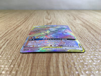 CE3742 Moltres Zapdos Articuno tag team GX HR SM10b 066/054 Pokemon TCG Japan