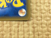 CE4442 Lucario GX SSR SM8b 224/150 Pokemon Card TCG Japan