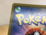 CE3742 Moltres Zapdos Articuno tag team GX HR SM10b 066/054 Pokemon TCG Japan
