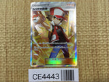 CE4443 Red's Challenge SR SM10 107/095 Pokemon Card TCG Japan