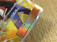 CE4443 Red's Challenge SR SM10 107/095 Pokemon Card TCG Japan