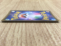 CE4443 Red's Challenge SR SM10 107/095 Pokemon Card TCG Japan