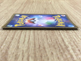 CE4443 Red's Challenge SR SM10 107/095 Pokemon Card TCG Japan
