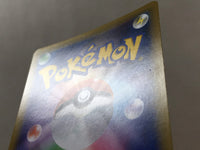 CE4443 Red's Challenge SR SM10 107/095 Pokemon Card TCG Japan