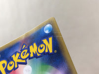 CE4443 Red's Challenge SR SM10 107/095 Pokemon Card TCG Japan
