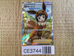 CE3744 Poke Kid SR S4a 197/190 Pokemon Card TCG Japan