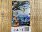 CE3745 Hisuian Lilligant V SR s10D 069/067 Pokemon Card TCG Japan