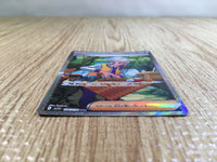 CE3746 Arven SAR SV1V 104/078 Pokemon Card TCG Japan