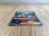 CE3746 Arven SAR SV1V 104/078 Pokemon Card TCG Japan