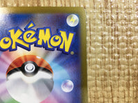 CE3746 Arven SAR SV1V 104/078 Pokemon Card TCG Japan