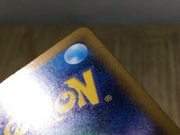 CE3747 Gardevoir ex SAR sv4a 348/190 Pokemon Card TCG Japan