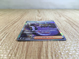 CE3748 Morty's Conviction SAR sv5K 097/071 Pokemon Card TCG Japan