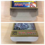 The Guardian Legend BOXED NES Famicom Japan - UC7110