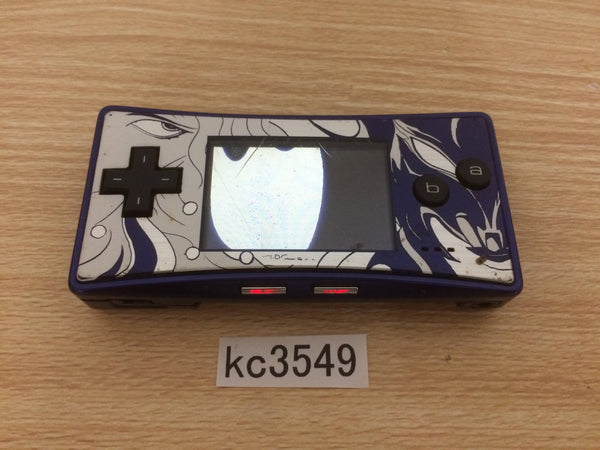 【希少・プロモ】 GET YOUR GAME ON! Touhou CODE: R - Gensoukyou Yori Ai Okomete Stage 1 /60FPS