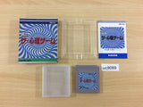 The Shinri Game BOXED GameBoy Game Boy Japan - UC9099
