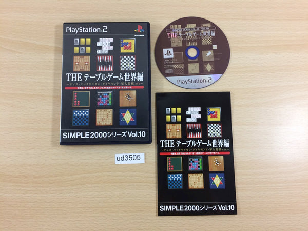 UD3505 The Table Game Simple 2000 PS2 Japan