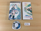 FG7451 Hatsune Miku Project DIVA PSP Japan