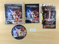 TEKKEN HYBRID PS3 Japan - FH1274 – J4U.co.jp