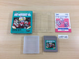 Battle Dodgeball Gundam BOXED GameBoy Game Boy Japan - UD8146