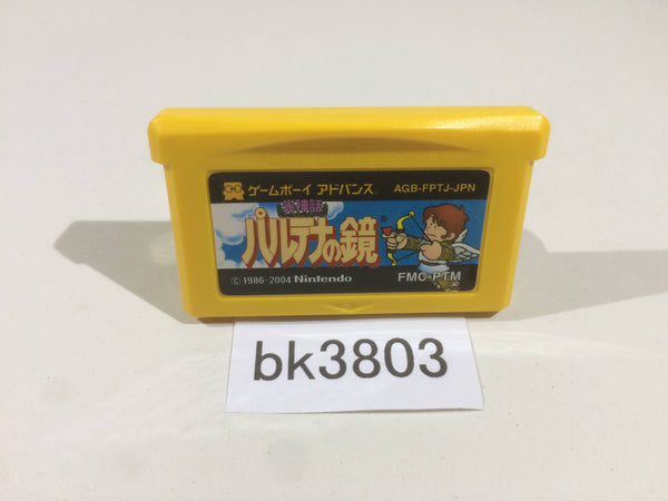 bk3803 Kid Icarus GameBoy Advance Japan