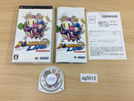 DG5012 Bomberman Land Portable PSP Japan