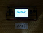 kf2930 Plz Read Item Condi GameBoy Micro Famicom Ver. Game Boy Console Japan