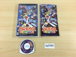 DG2494 Parodius Portable PSP Japan