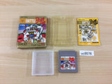 Battle Bull BOXED GameBoy Game Boy Japan - UC8076