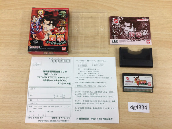 dg4834 Tekken Card Challenge BOXED Wonder Swan Bandai Japan