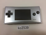KC2539 Not Working GameBoy Micro Silver Game Boy Console Japan