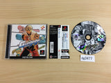 Gungage PS1 Japan - DG3477