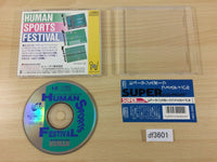 df3601 Human Sports Festival SUPER CD ROM 2 PC Engine Japan
